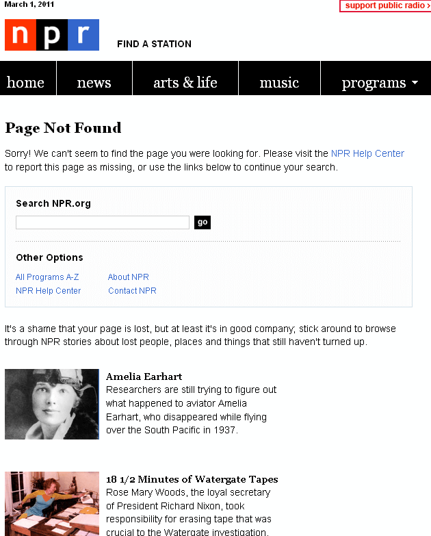 NPR 404 page example - SEO Tips from Schipul